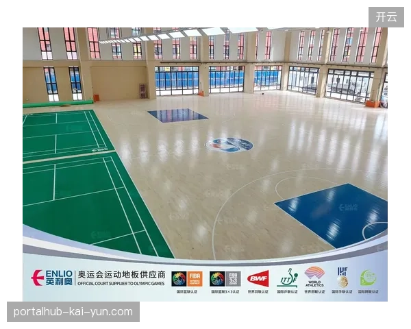 为何顶级赛事主办方正在全面清退单一功能的木质运动地板？